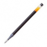 PILOT Recharge d’encre Noire pour stylo à bille encre gel pointe moyenne G2